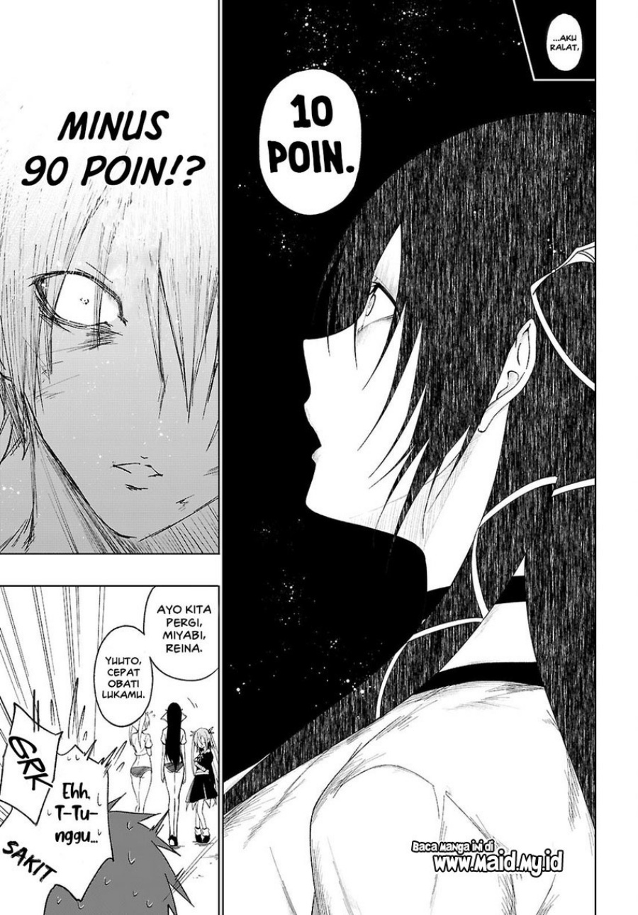 Maou Gakuen no Hangyakusha Chapter 46 Gambar 13